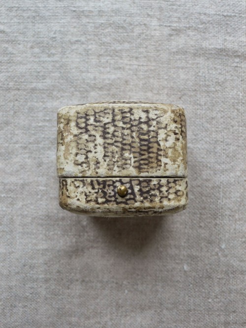 A message inside a little ring box by Christine Kelly